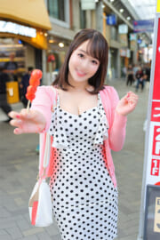 める