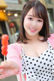 める