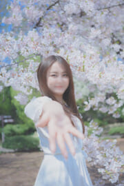 れいな