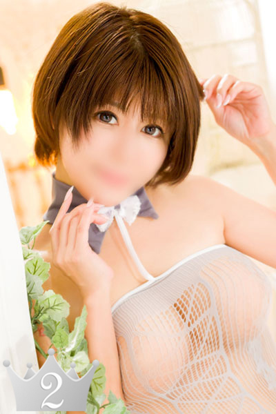 あき2