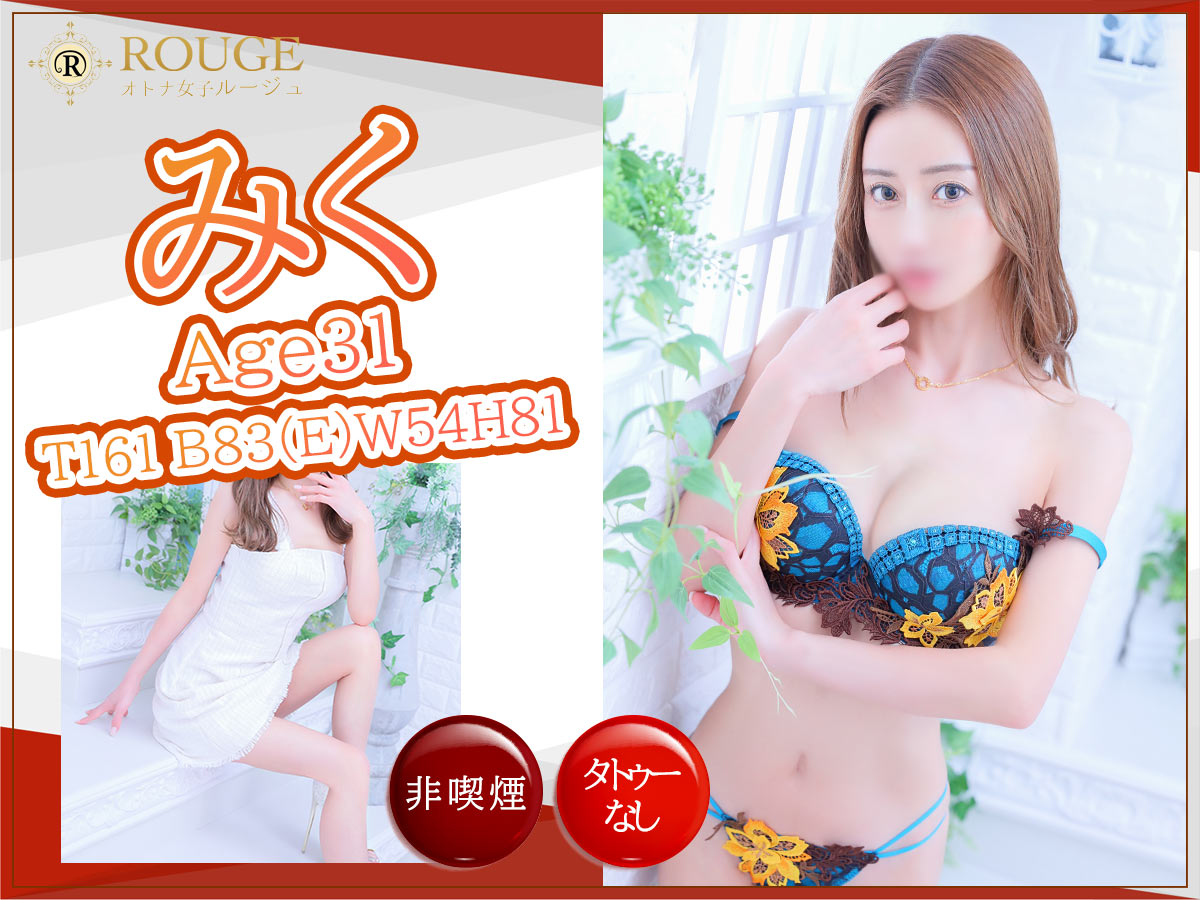 62d6b81d7c217add64790f07d2067714-1
